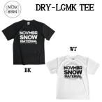 ノーベンバー NOVEMBER DRY-LGMK TEE 人気 定番 半袖 Tシャツ 吸水速乾性 UV T-Shirts トップス スノーボード スノボー オフトレ アウトドア キャンプ