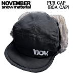 NOVEMBER ノーベンバー FUR CAP (BOA CAP) フライトキャップ ボアキャップ 防寒 帽子 ニット帽 スキー スノーボード  ブラック