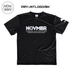 NOVEMBER ノーベンバー DRY-MTLOGO 半袖 Tシャツ ティーシャツ DRY T-Shirts TEE トップス スノーボード スノボー S-XXL BK・NV 【あす楽対応】