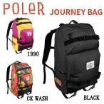  Pola -POLER JOURNEY BAG Journey сумка рюкзак рюкзак кемпинг уличный сноуборд скейтборд ходить на работу посещение школы стандартный товар 