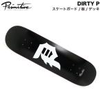 プリミティブPrimitiveメン...