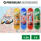  premium PREMIUM Junior Kids ребенок скейтборд панель доска Street лампа миска стандартный товар 