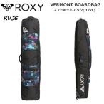  Roxy ROXY 2021-2022 ROXY VERMONT BOARDBAG сноуборд сумка 127L дорожная сумка erjba03057 дорожная сумка лыжи путешествие сумка кейс стандартный товар 