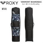 ROXY Roxy 2022-2023 ROXY VERMONT BOARDBAG сноуборд сумка 127L дорожная сумка Wheel имеется лыжи сноуборд путешествие сумка кейс 