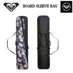  Roxy ROXY BOARD SLEEVE BAG сноуборд сумка snow Carry чехол для доски женский девушки сноуборд место хранения перевозка плечо стандартный товар 