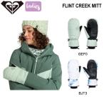  Roxy ROXY FLINT CREEK MITT женский snow перчатка рукавица перчатки зимняя одежда сноуборд лыжи S/M/L стандартный товар 