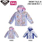  Roxy ROXY Kids девочка девушки snow жакет зимняя одежда tops внешний сноуборд лыжи уличный кемпинг стандартный товар 