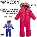 ロキシー ROXY 2020-2021 ROXY PARADISE JUMPSUIT/10K REGULAR FIT 100-120cm パラダイスジャンプスーツ つなぎ スノーボード スキー【正規品】