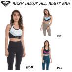  Roxy ROXY ALL RIGHT BRA женский tops спортивный бюстгальтер spo b Rav la верх Jim йога движение одежда UV cut ультрафиолетовые лучи S/M/L стандартный товар 