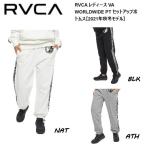  Roo kaRVCA женский тренировочный брюки обратная сторона шерсть длинные брюки низ Street скейтборд уличный фитнес движение Jim стандартный товар 
