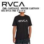 ルーカ RVCA メンズ MISTER CARTOON BIG RVCA TEE Ｔシャツ 半袖 ストリート スケートボード スケボー 正規品