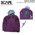  Escape SCAPE мужской snow жакет зимняя одежда внешний коуч жакет сноуборд лыжи уличный winter спорт стандартный товар 