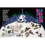 s clover SCLOVER3RIDERS technique DVD2008[BLACK] Ishikawa ... опасность . Jump . рисовое поле средний .... передний край. Trick дешево глициния правильный . небо .... и т.п. 