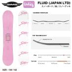 SIMS Syms FLUID JAPAN LTD женский женщина сноуборд доска snow панель запирающийся шкафчик Camber twin chip чувство уверенности стандартный товар 