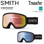  Smith SMITH Transfer transfer защитные очки сноуборд Asian Fit черный ma pop style свет medium Fit 2 цвет [ стандартный товар ]