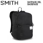  Smith SMITH DAYPACK 20L BACKPACK Day Pack рюкзак рюкзак кейс место хранения путешествие путешествие лыжи сноуборд BLACK