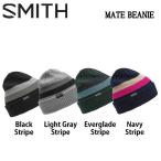  Smith SMITH MATE BEANIE Mate Beanie вязаная шапка защита сноуборд лыжи ONE SIZE 4 цвет 