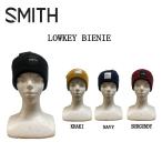 ショッピングビーニー スミス SMITH ビーニー メンズ LOWKEY BEANIE アウトドア スノーボード ウィンタースポーツ 雪