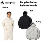 ショッピングスノーピーク スノーピーク SNOW PEAK Recycled Cotton Pullover Hoodie メンズ レディース パーカー プルオーバー トップス アウトドア キャンプ ハイキング