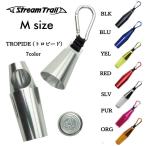 ストリームトレイル STREAMTRAIL TROPIDE 