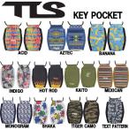 TOOLS  ツールス TLS KEY POCKET キーポケット キーケース  サーフィン アウトドア 海 盗難防止 お洒落 可愛い 鍵 鍵入れ