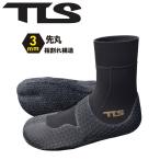  палец на ноге rusTOOLS палец на ноге rusTLS SURF BOOTS SPLIT TOE 3mm Surf ботинки winter серфинг морская обувь Kids ребенок женский мужской стандартный товар 