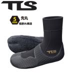 トゥールス TOOLS サーフブーツ ウィンター サーフィン 20.0cm-28.0cm TLS SURF BOOTS SPLIT TOE 5mm