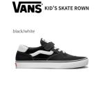 ヴァンスバンズVANSKIDSSK...