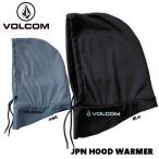  Volcom VOLCOM JPN HOOD WARMER мужской женский капот утеплитель маска для лица балаклава сноуборд 2 цвет 