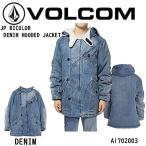 ボルコム VOLCOM 2020秋冬 JP BICOLOR DENIM HOODED JACKET ジャケット コート デニム メンズ A1702003 日本正規品 S/M/L 【正規品】