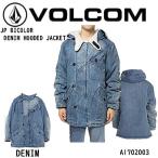 ショッピングvolcom ボルコム VOLCOM 2020秋冬 JP BICOLOR DENIM HOODED JACKET ジャケット コート デニム メンズ  A1702003 日本正規品 S/M/L 【正規品】