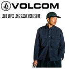 ショッピングボルコム ボルコム VOLCOM LOUIE LOPEZ LONG SLEEVE WORK SHIRT メンズ ワークシャツ ルイ・ロペス 長袖 ボタン M/L/XL ネイビー 正規品