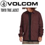 ショッピングボルコム ボルコム VOLCOM TOKYO TRUE JACKET メンズ ジャケット ジップ ストレッチ スケートボード ストリート S/M/L/XL 正規品