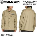 ボルコム VOLCOM TOKYO TRUE PINNED WORKSHIRT LONG SLEEVE SHIRT メンズ 長袖シャツ ワークシャツ トップス カジュアル アウトドア S/M/L/XL 正規品