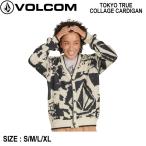 ショッピングvolcom ボルコム VOLCOM TOKYO TRUE COLLAGE CARDIGAN メンズ レディース ユニセックス カーディガン ジャカード織り トップス 羽織り S/M/L/XL 正規品