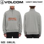ボルコム VOLCOM VARSITY SWEATSHIRT メンズ モックネック ジップアップトレーナー 長袖トップス スケートボード アウトドア スケボー S/M/L/XL 正規品