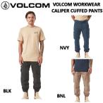 ショッピングボルコム ボルコム VOLCOM 2022/2023 VOLCOM VOLCOM WORKWEAR CALIPER CUFFED PANTS メンズ  ロングパンツ ワークパンツ スケートボード サーフィン