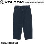 ショッピングボルコム ボルコム VOLCOM BILLOW TAPERED JEANS メンズ デニムパンツ ボトムス 長ズボン ジーンズ アウトドア スケボー 正規品