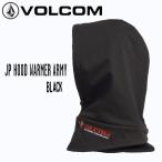  Volcom VOLCOM 2020-2021 JP HOOD WARMER мужской JP капот утеплитель J5502100 защищающий от холода маска для лица сноуборд сноуборд лыжи стандартный товар ]