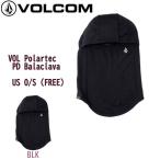  Volcom VOLCOM VOL Polartec PD Balaclava маска для лица капот утеплитель глаз .. шапочка сноуборд лыжи зимние виды спорта защищающий от холода [ стандартный товар ]
