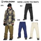 ボルコム VOLCOM GORE-TEX メンズ ゴアテックス スノーパンツ スノーウェア ボトムス ズボン スノーボード スキー アウトドア ウィンタースポーツ 正規品