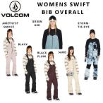 ショッピングボルコム ボルコム VOLCOM WOMENS SWIFT BIB OVERALL スノービブパンツ ウェア スノーボード パウダー フリーラン アウトドア