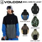 ショッピングボルコム ボルコム VOLCOM MENS L GORE-TEX JACKET メンズ スノージャケット ウェア トップス アウター ゴアテックス スノーボード スキー S/M/L/XL/XXL 正規品