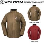  Volcom VOLCOM мужской snow жакет зимняя одежда tops внешний сноуборд лыжи уличный защищающий от холода кемпинг стандартный товар 