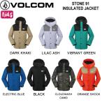 ショッピングボルコム ボルコム VOLCOM KIDS STONE 91 INSULATED JACKET キッズ ガールズ スノージャケット ウェア トップス アウター スノーボード スキー アウトドア S/M/L 正規品