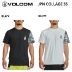 ショッピングボルコム ボルコム VOLCOM 春夏 JPN COLLAGE SS BLACK/WHITE メンズ ラッシュガード ラッシュT 半袖  サーフィン スケートボード トレーニング フィットネス ジム