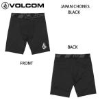 ボルコム VOLCOM 春夏 JAPAN CHONES メンズ サーフ インナーショーツ サーフィン ボディーボード プール 海水浴 アウトドア BLACK 正規品