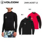 【VOLCOM】ボルコム 2022春夏 2MM JACKET メンズ ウェットスーツ タッパー ジャケット 水着 サーフィン サーフ A9612201 【正規品】【あす楽対応】