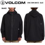 ショッピングボルコム ボルコム VOLCOM STONE STORM GORETEX - BLACK メンズ ジャケット スノーボード ブルゾン アウター スケートボード