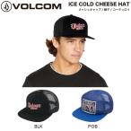 ボルコム VOLCOM ICE COLD CHEESE HAT メンズ メッシュキャップ 帽子 アウトドア キャンプ プール ONESIZE 正規品